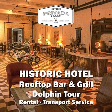 Privada Lodge - Historic Hotel クラチエ エクステリア 写真